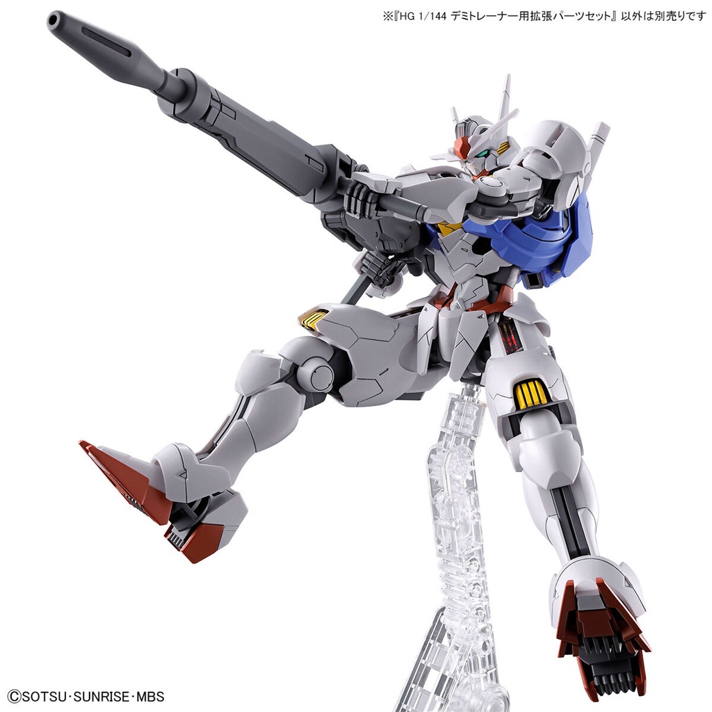 (PO) HG Mobile Suit Gundam: The Witch from Mercury - Expansion Parts Set for Demi Trainer Image_7