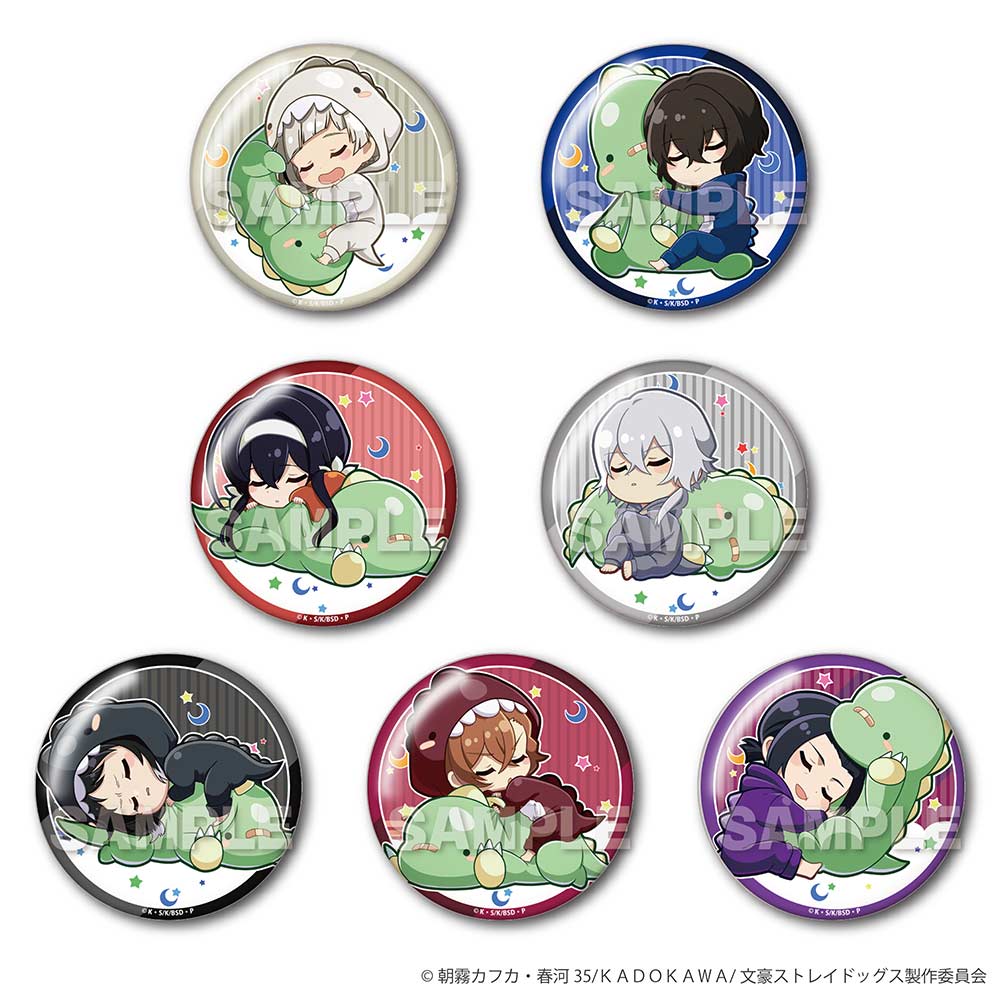 (PO) Bungo Stray Dogs GyaoColle Trading Can Badge [BOX] Image_1