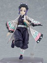 (PO) figma 575 Demon Slayer: Kimetsu no Yaiba - Kocho Shinobu Image_4