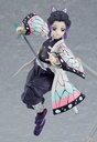 (PO) figma 575 Demon Slayer: Kimetsu no Yaiba - Kocho Shinobu Image_7
