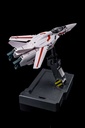 (PO) Macross: Do You Remember Love? Macross Variable Stand (Re-issue) Image_4