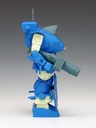 (PO) Armored Trooper Votoms Snapping Turtle ST Edition Image_9