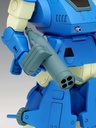 (PO) Armored Trooper Votoms Snapping Turtle ST Edition Image_10