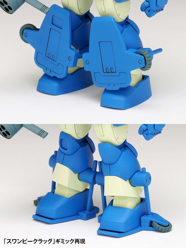 (PO) Armored Trooper Votoms Snapping Turtle ST Edition Image_11