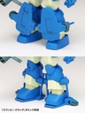 (PO) Armored Trooper Votoms Snapping Turtle ST Edition Image_11
