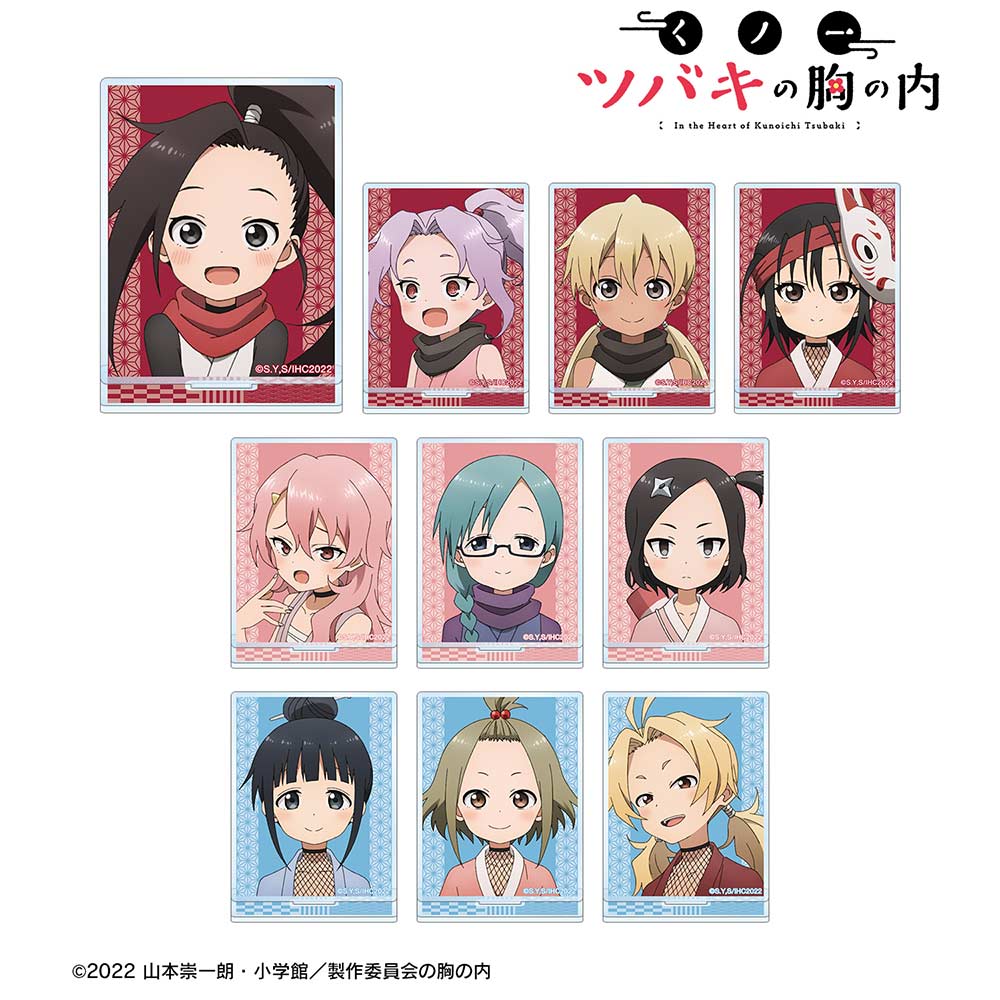 (PO) In the Heart of Kunoichi Tsubaki Trading Acrylic Stand [BOX] Image_1