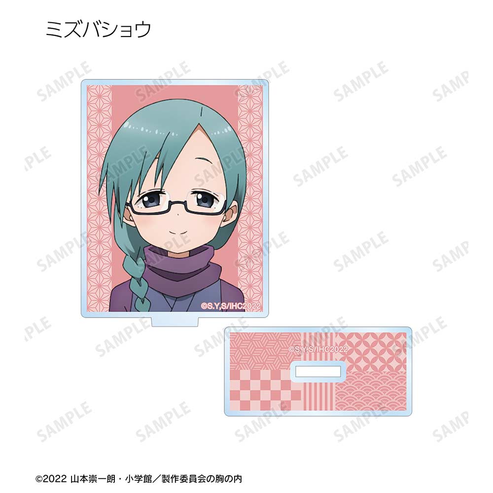 (PO) In the Heart of Kunoichi Tsubaki Trading Acrylic Stand [BOX] Image_8