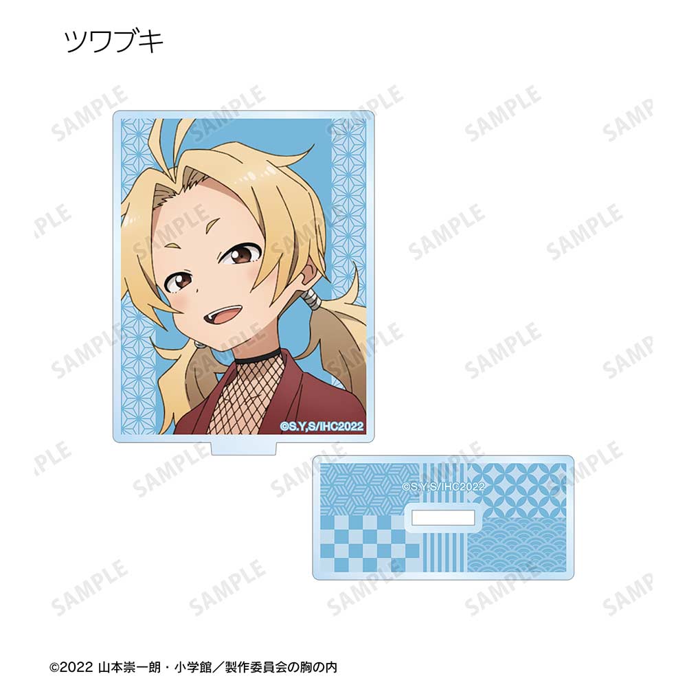 (PO) In the Heart of Kunoichi Tsubaki Trading Acrylic Stand [BOX] Image_12