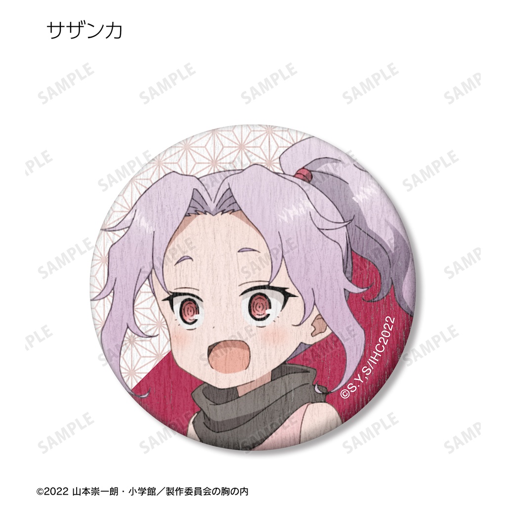 (PO) In the Heart of Kunoichi Tsubaki Trading Japanese Paper Can Badge [BOX] Image_4