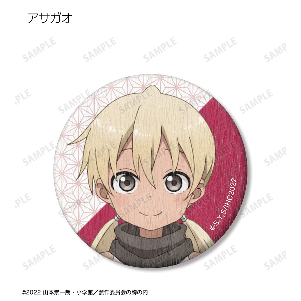 (PO) In the Heart of Kunoichi Tsubaki Trading Japanese Paper Can Badge [BOX] Image_5