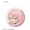 (PO) In the Heart of Kunoichi Tsubaki Trading Japanese Paper Can Badge [BOX] Image_7