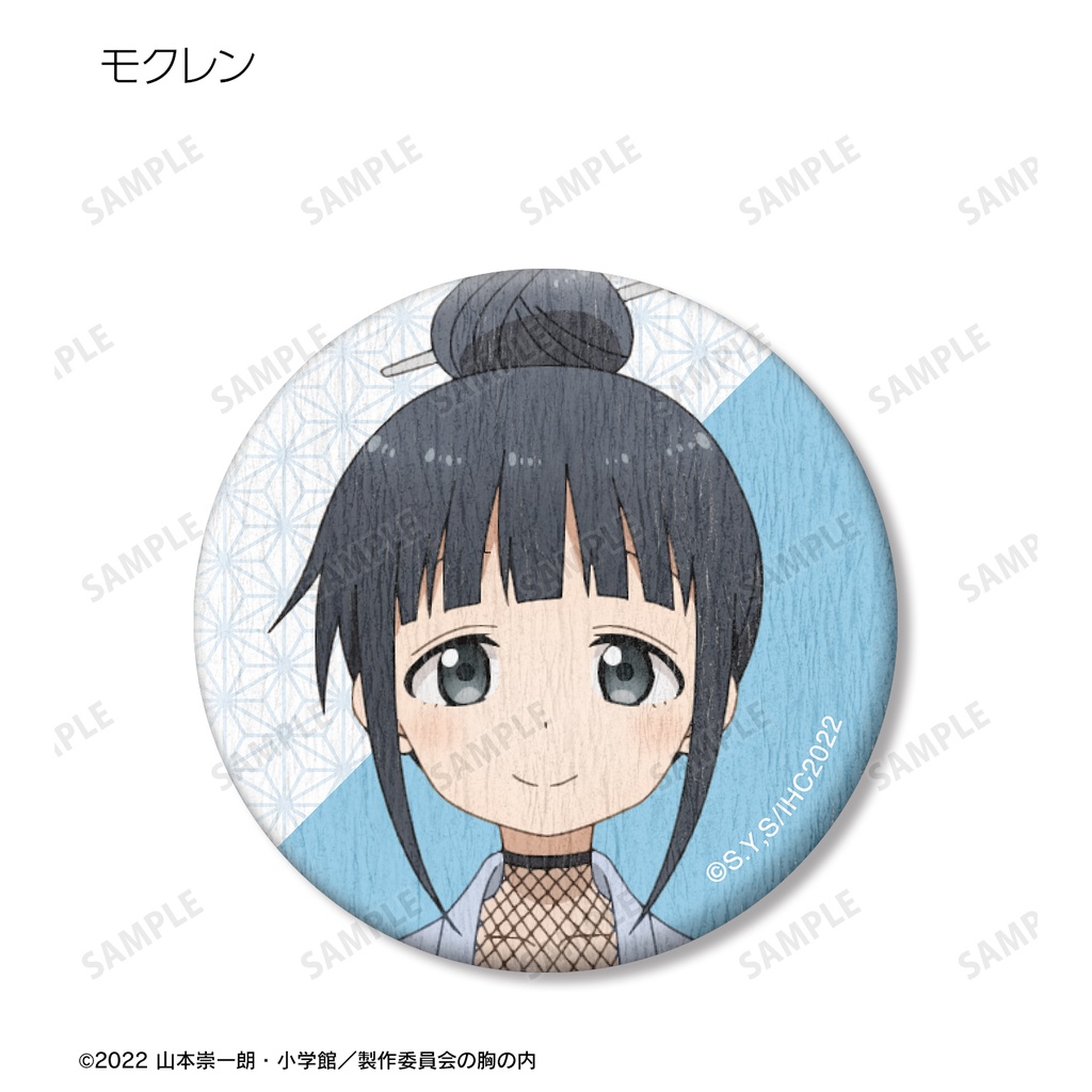 (PO) In the Heart of Kunoichi Tsubaki Trading Japanese Paper Can Badge [BOX] Image_10