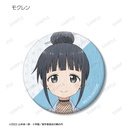 (PO) In the Heart of Kunoichi Tsubaki Trading Japanese Paper Can Badge [BOX] Image_10