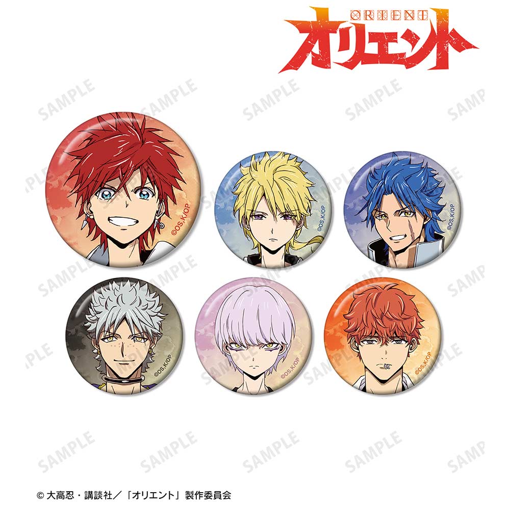 (PO) Orient Trading Can Badge [BOX] Image_1