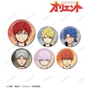 (PO) Orient Trading Can Badge [BOX] Image_1