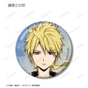 (PO) Orient Trading Can Badge [BOX] Image_4