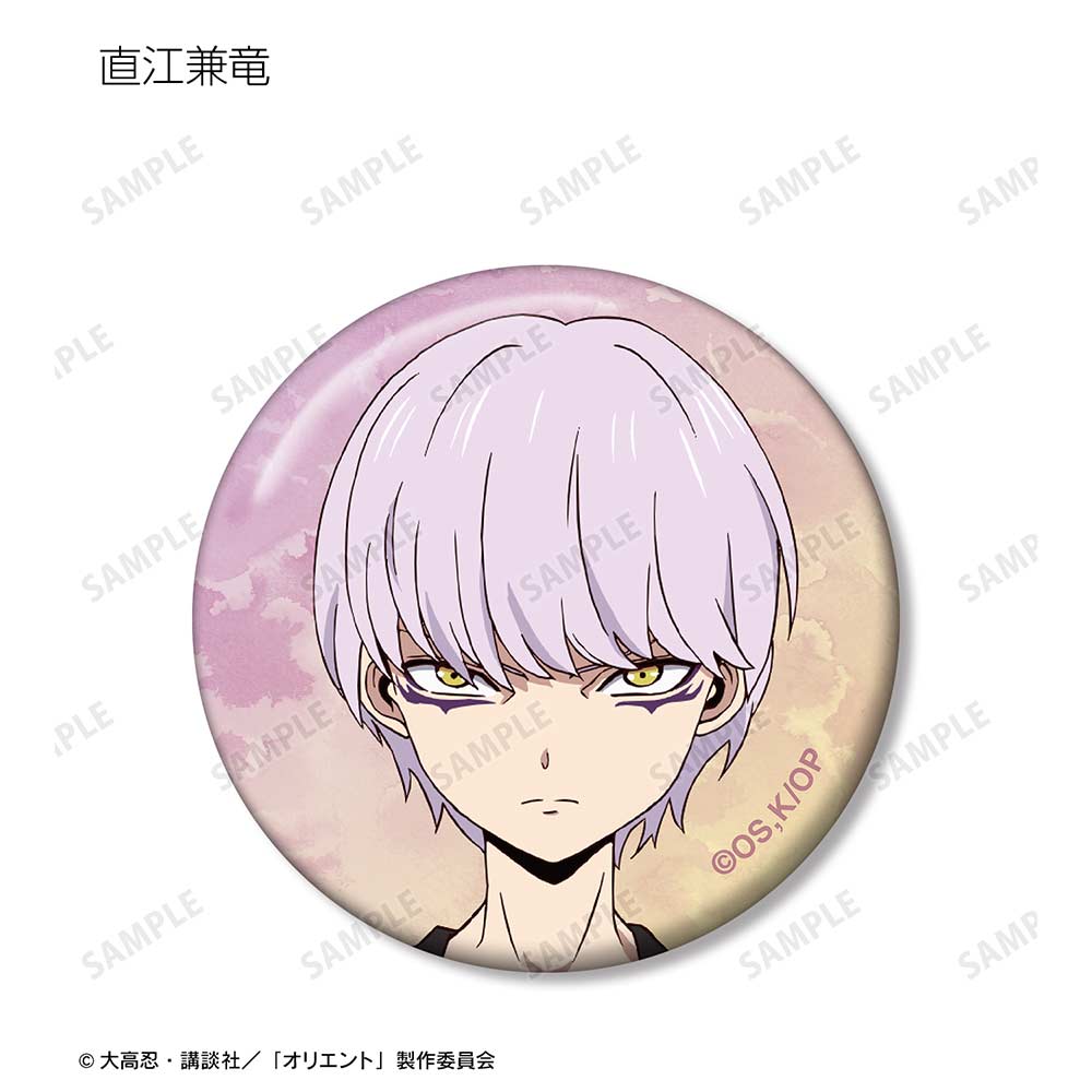 (PO) Orient Trading Can Badge [BOX] Image_7