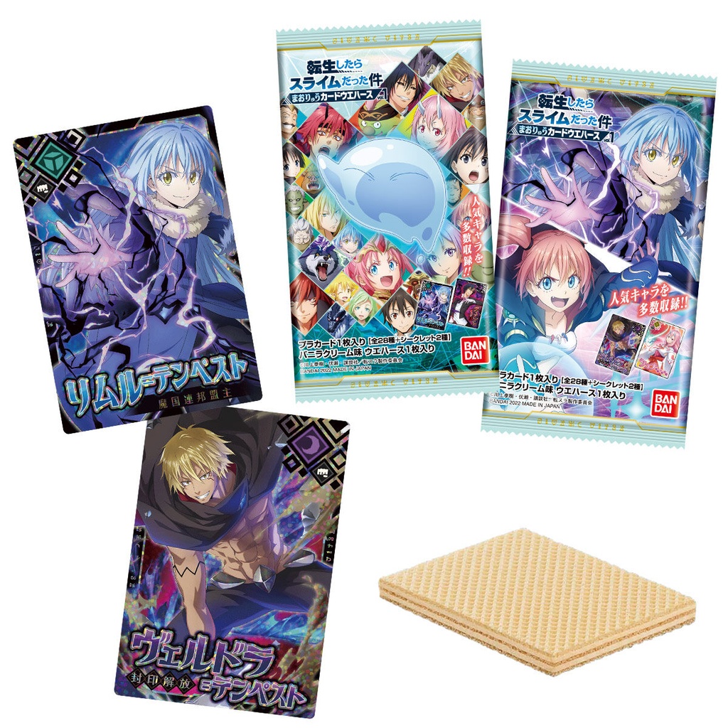 (PO) That Time I Got Reincarnated as a Slime Maoryu Card Wafer Vol.2 Image_1