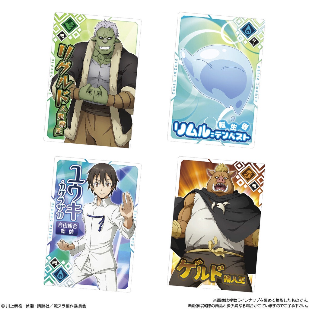 (PO) That Time I Got Reincarnated as a Slime Maoryu Card Wafer Vol.2 Image_2