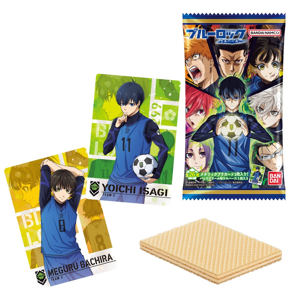 (PO) Blue Lock Card Wafer Image_1