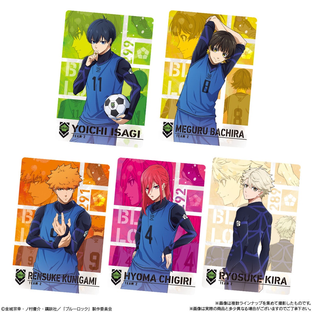 (PO) Blue Lock Card Wafer Image_3