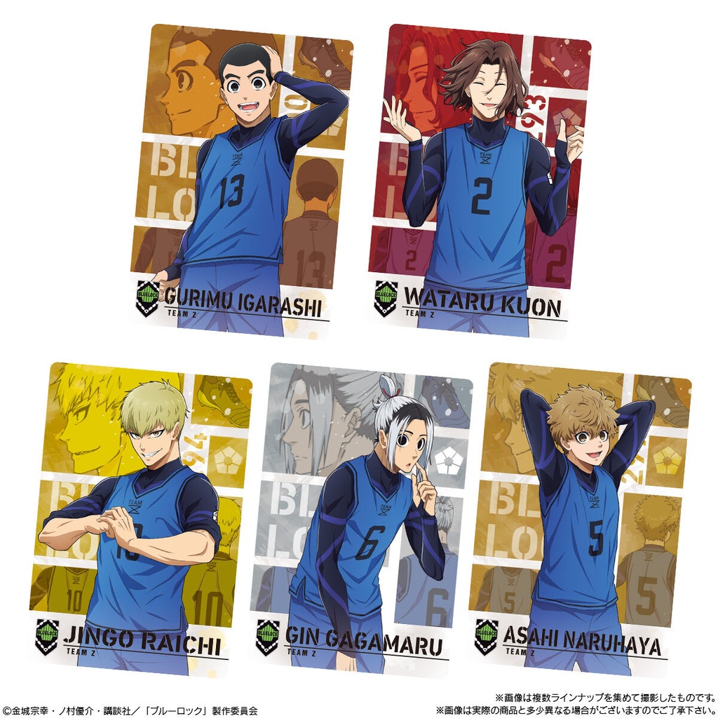 (PO) Blue Lock Card Wafer Image_4