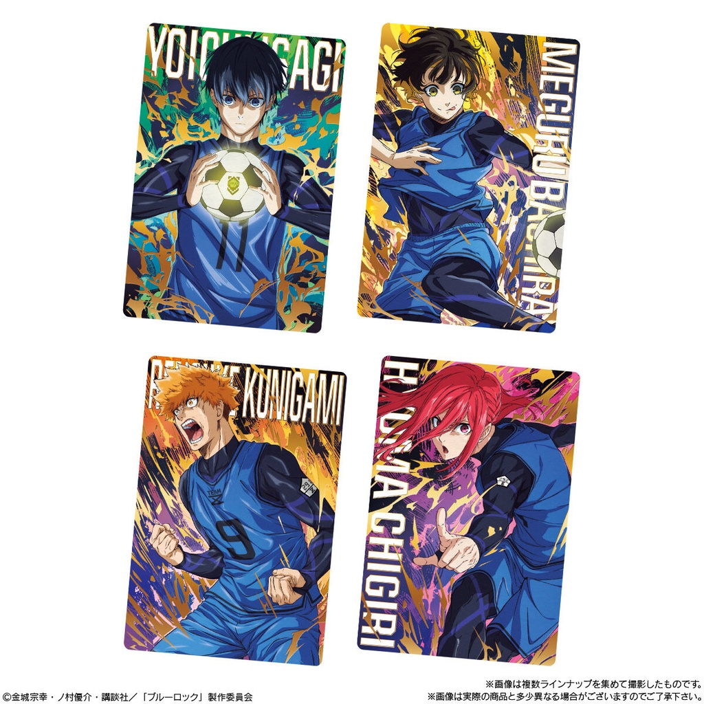(PO) Blue Lock Card Wafer Image_6