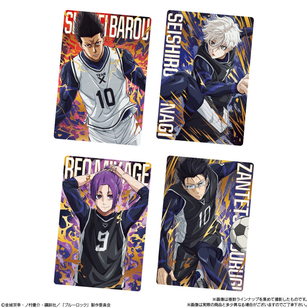 (PO) Blue Lock Card Wafer Image_8