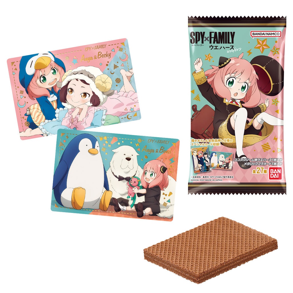 (PO) SPY x FAMILY Card Wafer Image_1