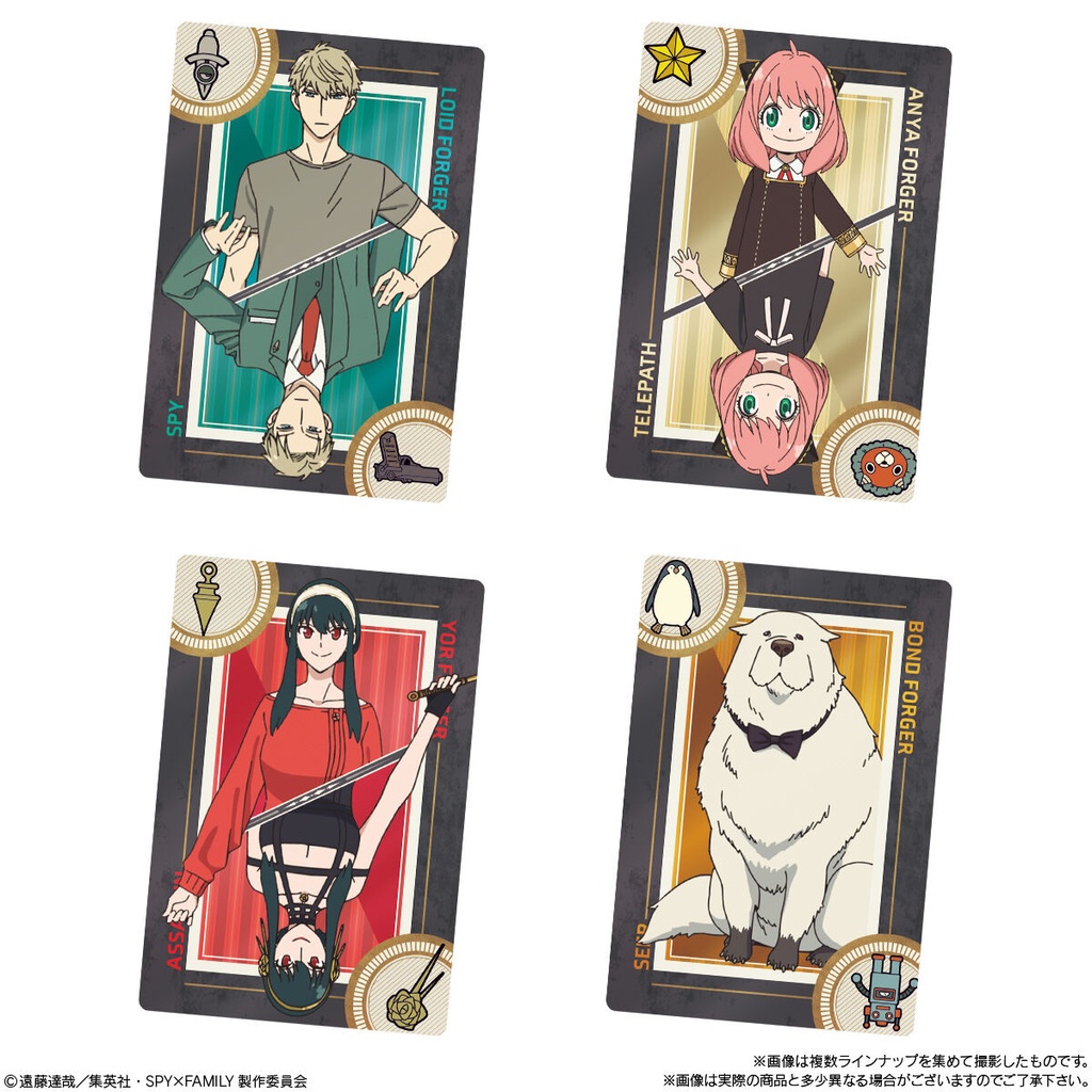 (PO) SPY x FAMILY Card Wafer Image_2