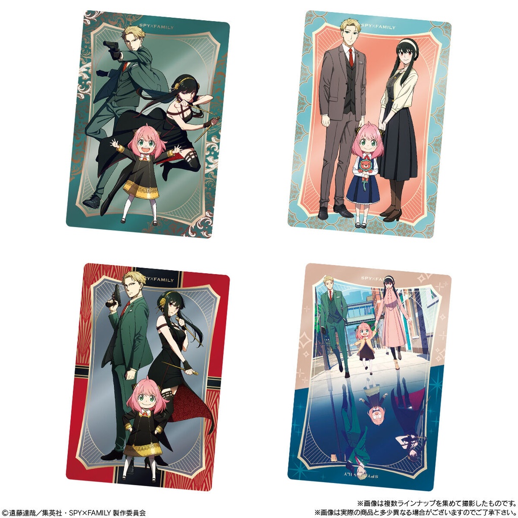 (PO) SPY x FAMILY Card Wafer Image_4
