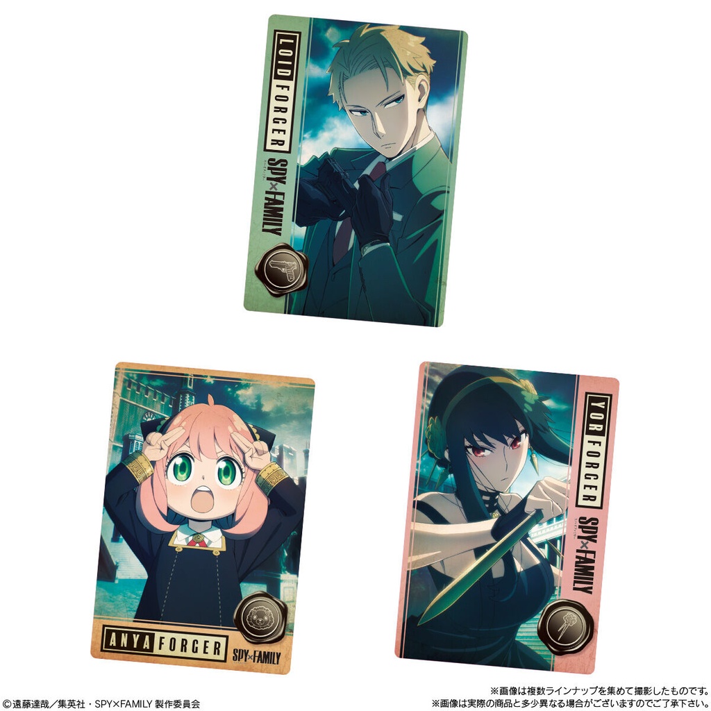 (PO) SPY x FAMILY Card Wafer Image_5