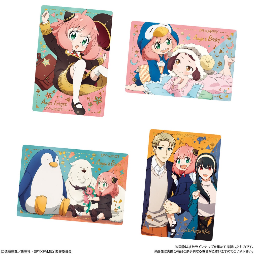 (PO) SPY x FAMILY Card Wafer Image_7