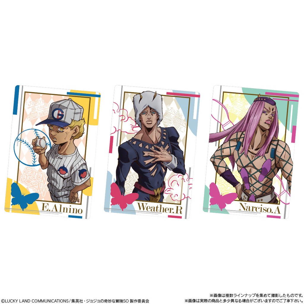 (PO) JoJo's Bizarre Adventure: Stone Ocean Wafer Card 2 [BOX] Image_3