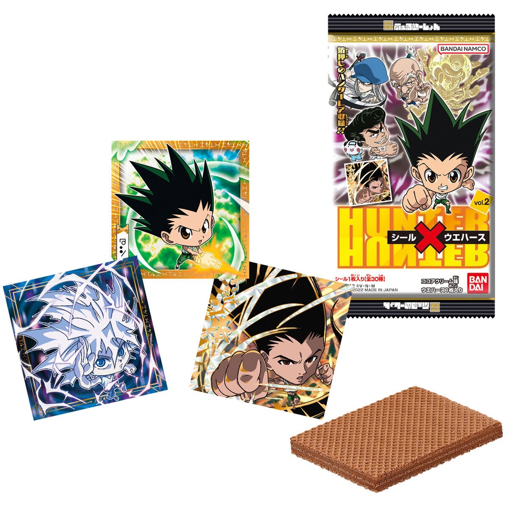 (PO) Hunter X Hunter Deformed Sticker Wafer Vol. 2 [BOX] Image_1