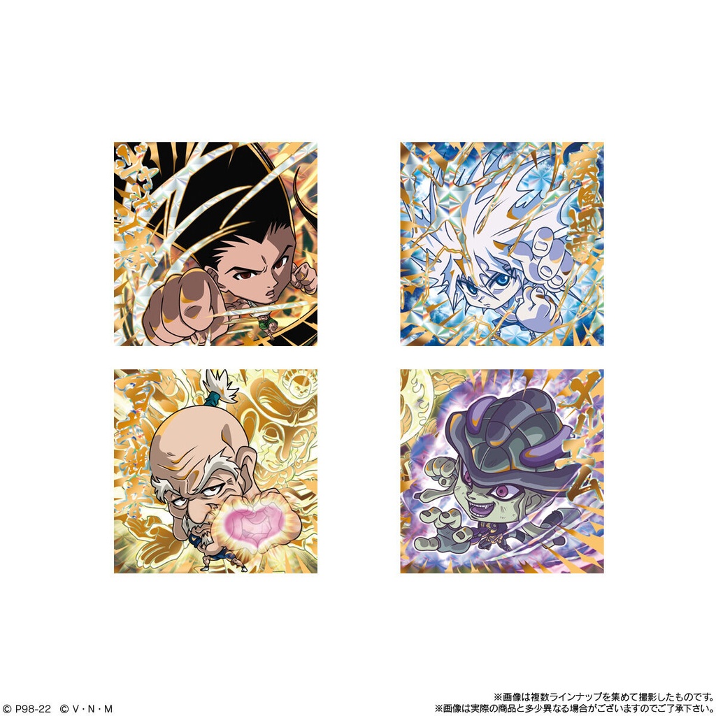 (PO) Hunter X Hunter Deformed Sticker Wafer Vol. 2 [BOX] Image_2