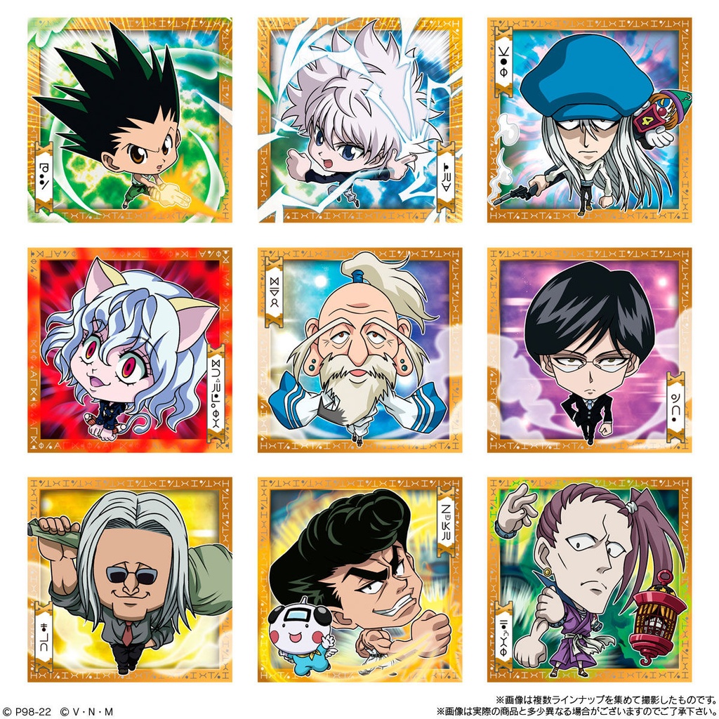 (PO) Hunter X Hunter Deformed Sticker Wafer Vol. 2 [BOX] Image_4