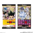 (PO) Hunter X Hunter Deformed Sticker Wafer Vol. 2 [BOX] Image_7