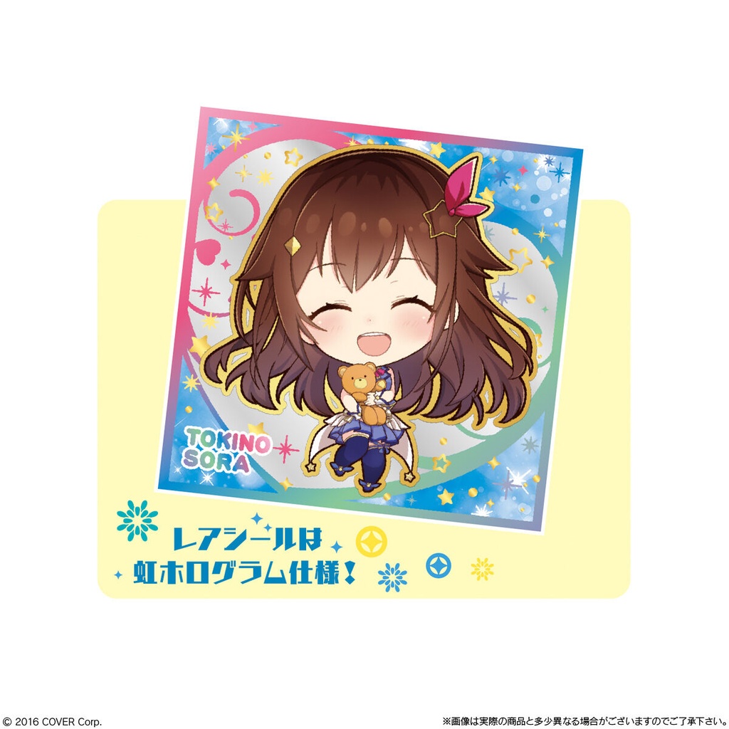 (PO) Itajaga Hololive Vol.1 [BOX] Image_4