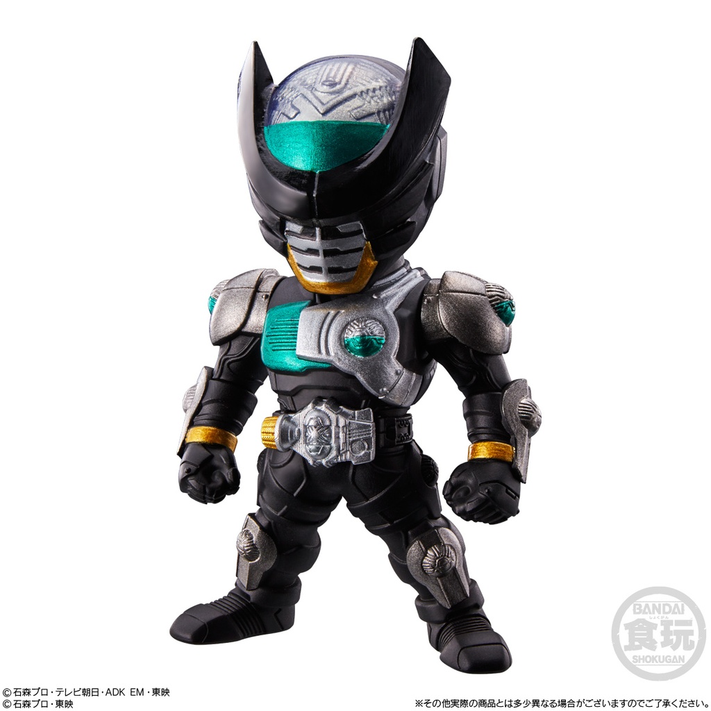 (PO) Converge Kamen Rider 24 [BOX] Image_5