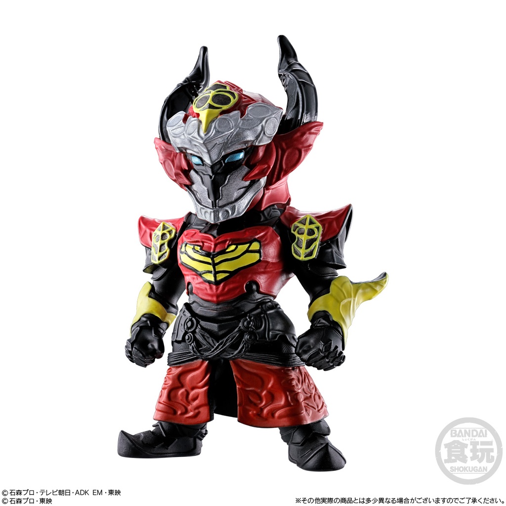 (PO) Converge Kamen Rider 24 [BOX] Image_7