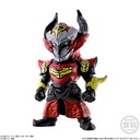(PO) Converge Kamen Rider 24 [BOX] Image_7