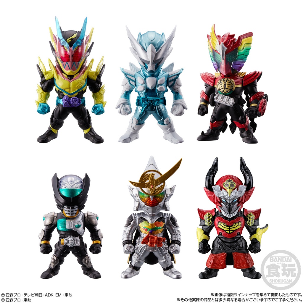 (PO) Converge Kamen Rider 24 [BOX] Image_8