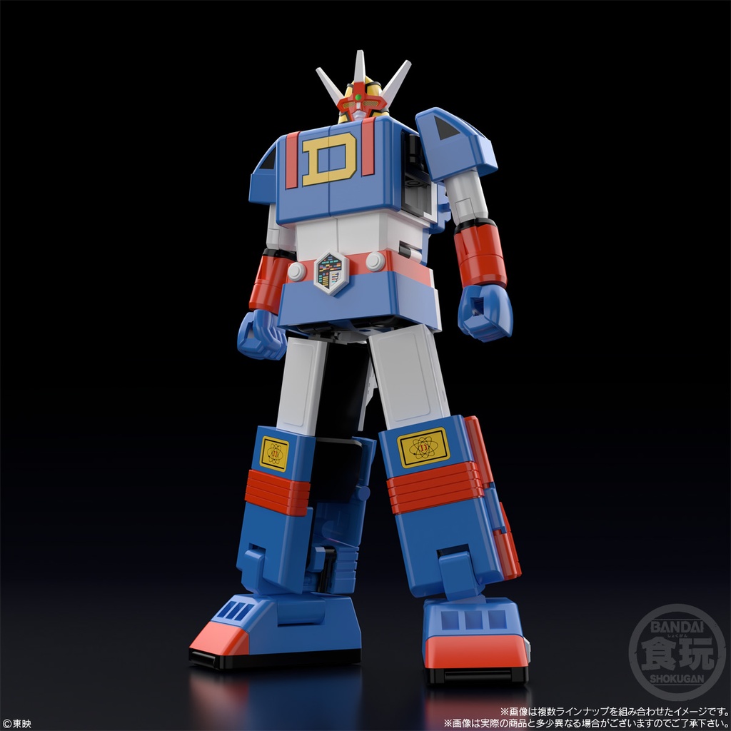 (PO) SMP [Shokugan Modeling Project] Denshi Sentai Denziman - DaiDenzin [BOX] Image_2