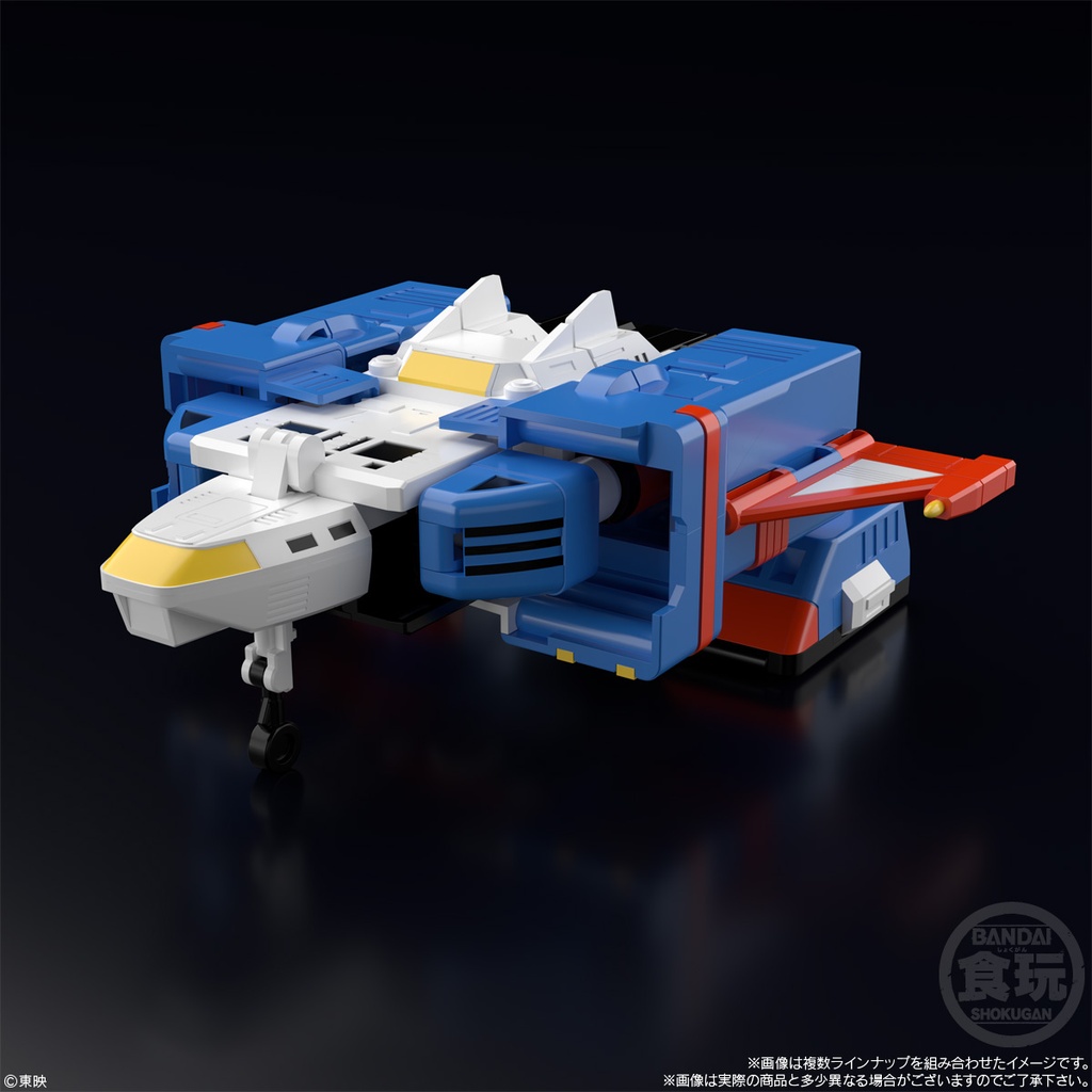 (PO) SMP [Shokugan Modeling Project] Denshi Sentai Denziman - DaiDenzin [BOX] Image_6