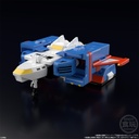 (PO) SMP [Shokugan Modeling Project] Denshi Sentai Denziman - DaiDenzin [BOX] Image_6