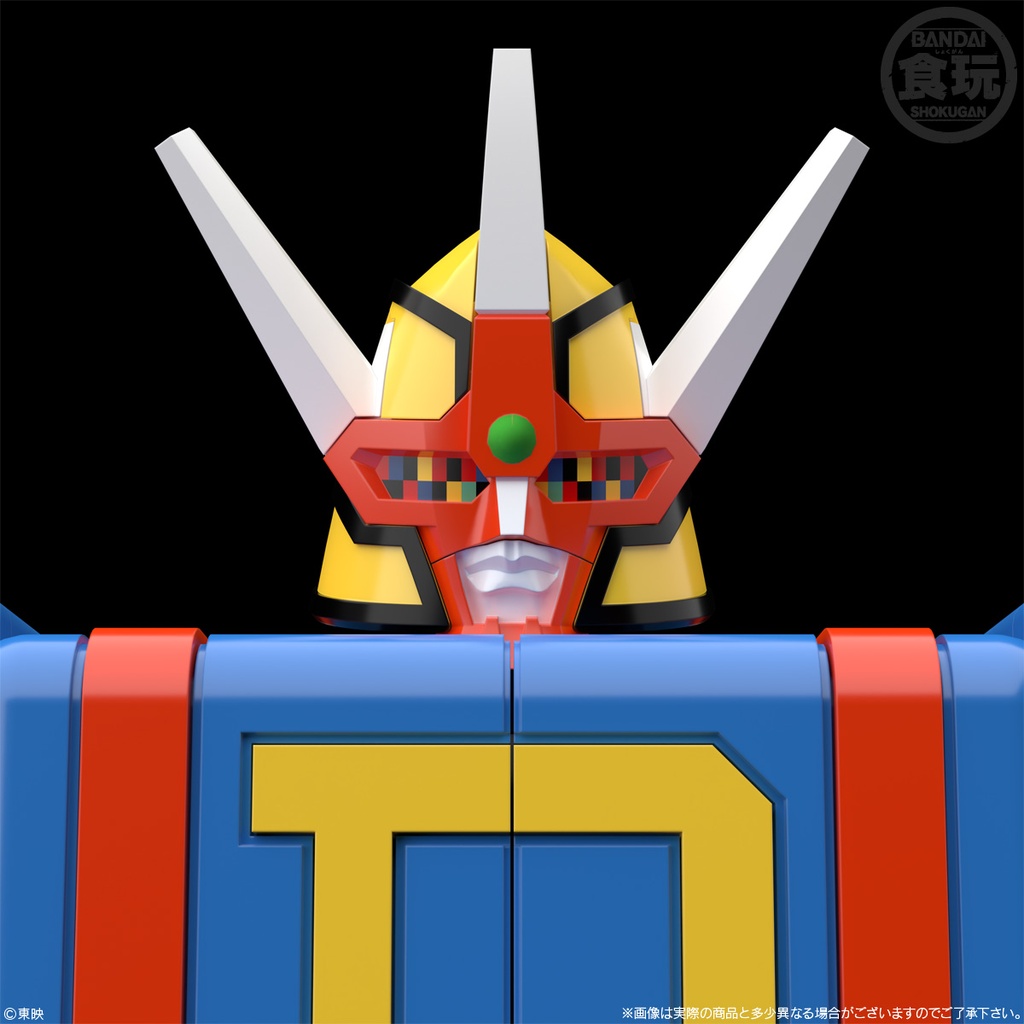 (PO) SMP [Shokugan Modeling Project] Denshi Sentai Denziman - DaiDenzin [BOX] Image_7