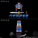 (PO) SMP [Shokugan Modeling Project] Denshi Sentai Denziman - DaiDenzin [BOX] Image_10
