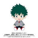 (PO) My Hero Academia Chibi Plush Midoriya Izuku School Uniform Ver. Image_1
