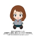 (PO) My Hero Academia Chibi Plush Uraraka Ochaco School Uniform Ver. Image_1